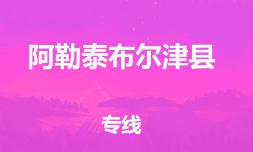 &#23436;&#32654;