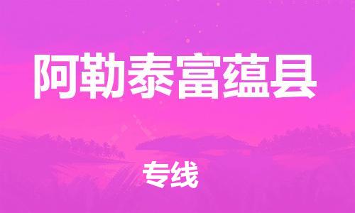 &#23436;&#32654;