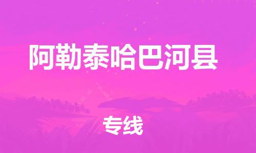 &#23436;&#32654;
