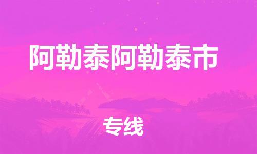 &#23436;&#32654;