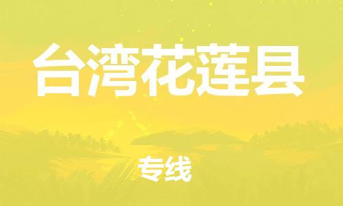 &#23436;&#32654;