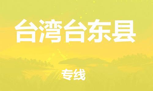 &#23436;&#32654;