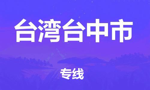 &#23436;&#32654;
