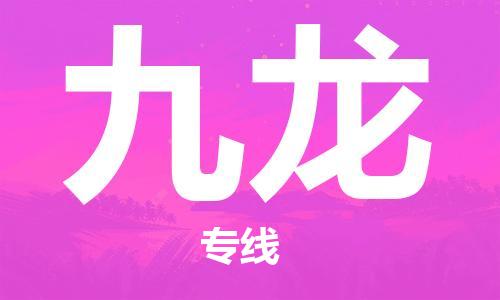 &#23436;&#32654;