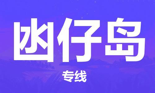 &#23436;&#32654;